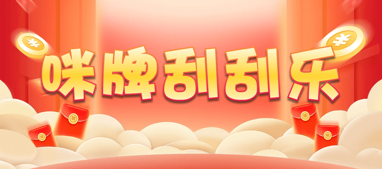 加拿大28,双项,霸绝算法,加拿大预测,PC预测,加拿大28在线预测,PC最新预测咪牌,加拿大pc在线,结果,数据,预测